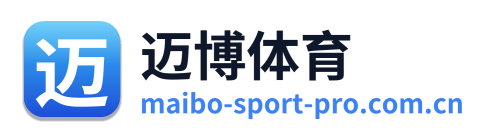 迈博体育